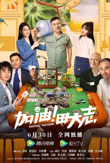 奇米影视亚洲狠狠色